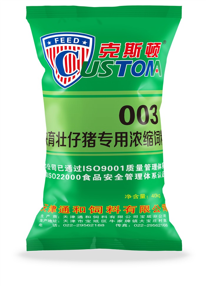 14d71ce0d1190e5b87b8a147c2de3e0c.jpg