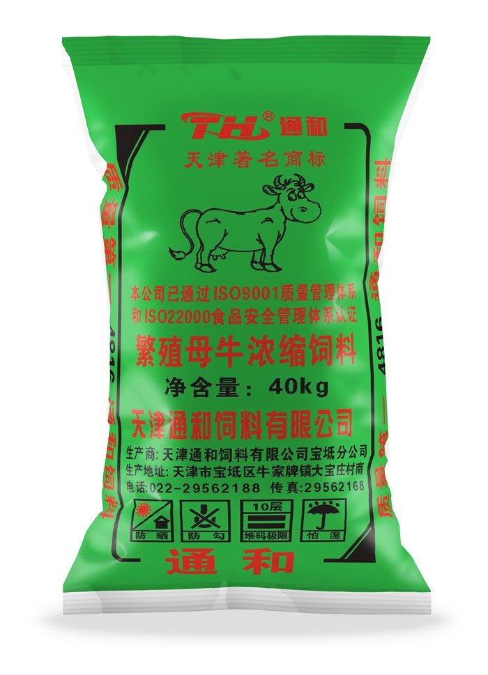 5f1fda5bea958f3a314e668a0b70cf0d.jpg