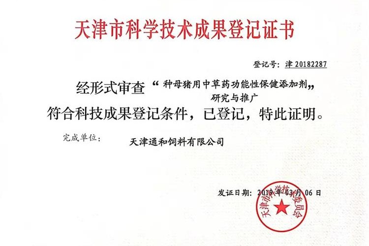 12c8d75c7d2d75ff975fd5612893927c.jpg