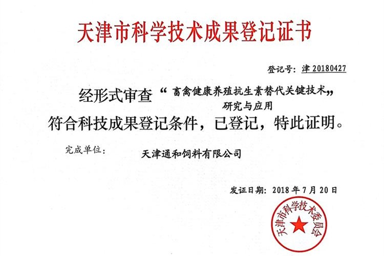 bcffe40bef6f98025de258753d51c29b.jpg